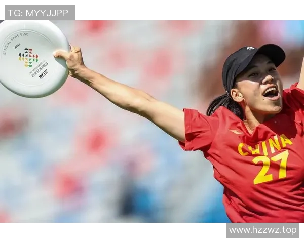 武汉飞盘队的比赛经验分享与成长之路探讨 武汉飞盘队的比赛经验分享与成长之路探讨