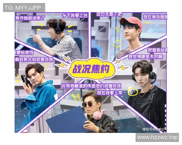 深入分析上海街舞队的控制技巧与战术运用探讨 深入分析上海街舞队的控制技巧与战术运用探讨