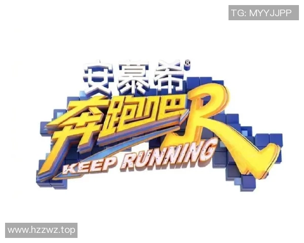 滑板团队协作实力榜单发布上海滑板队荣获第二名佳绩