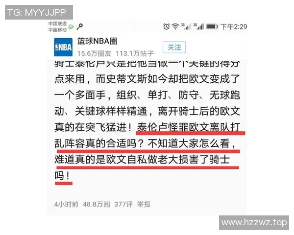 腾讯NBA会员值不值得购买?会员服务、特权、观看体验全解析 腾讯NBA会员值不值得购买?会员服务、特权、观看体验全解析