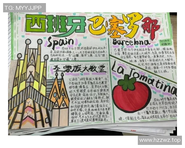 以巴塞罗那为核心探索西班牙文化艺术历史与现代魅力的完美融合 以巴塞罗那为核心探索西班牙文化艺术历史与现代魅力的完美融合